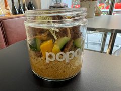 摩洛哥炖羊肉配库斯库斯-popot博朴(徐汇店)