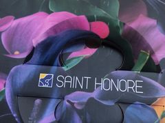 -圣安娜饼屋(信和广场店)