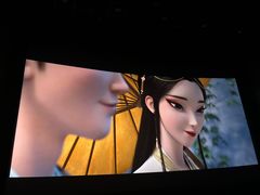 -中影国际影城(东方新天地CINITY店)