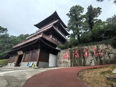 -敬亭山风景名胜区