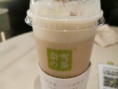 -奈雪的茶(领展中心城店)