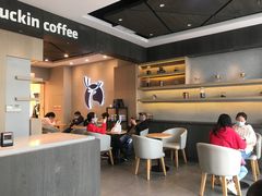 -瑞幸咖啡(盛博广场店)
