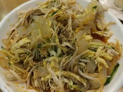 鸡丝拉皮-台北楚楚园馅饼粥(虹桥南丰城店)