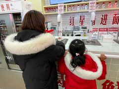-红星前进面包牛奶公司(五道口购物中心店)
