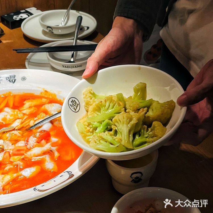 📍佛山这家鱼肉‼️真滴好好吃😋