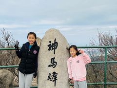 -丹东凤凰山景区