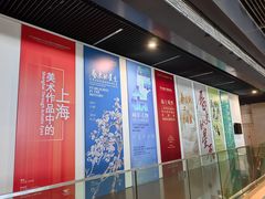 -中华艺术宫(上海美术馆)