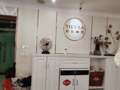 -茜尔维亚修身连锁(闵行莘庄店)