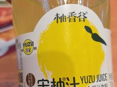 -越小品·越南餐厅(万科里店)