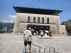 -白帝城·瞿塘峡景区