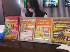 -bb boom运动闯关密室·聚会团建·家庭亲子(龙湖西溪天街店)