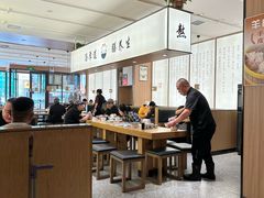 -向阳羊汤(千峰店)
