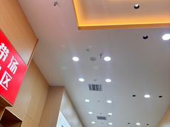 -食米家拌饭(梅溪新天地店)