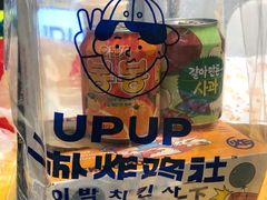 虎运年味马卡龙-星巴克(长沙乐和城门店)