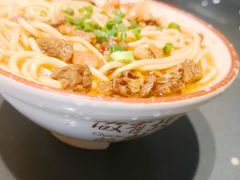 沙市牛肉面-楚鲜·汉正街一号(天河店)