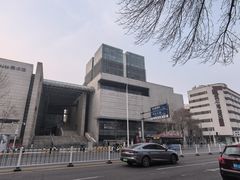 -天津美术学院-校史馆