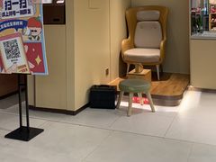 -海底捞火锅(龙湖金沙天街店)