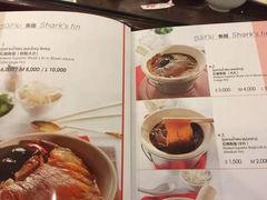 -中国城银都鱼翅酒楼