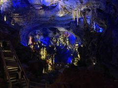 -万象洞风景名胜区