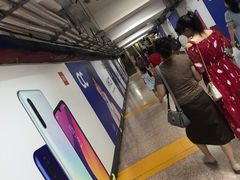 -建国门(地铁站)