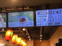 -鲜芋仙(观音桥大融城LG店)