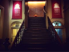 1901&nbsp;Cafe-1901 Cafe(西四店)