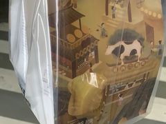 -爸爸糖吐司面包(保定未来石万达广场店)