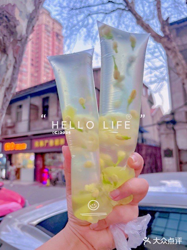 无心插柳，竟然吃到难忘美味‼️