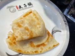 -徐师傅太子锅(文化路店)