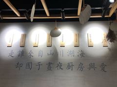 -囿面传统制面馆(中央路店)