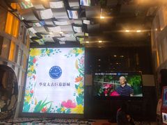 -华夏太古巨幕影城(贺龙广场店)