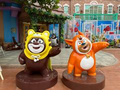 -青岛方特梦幻王国