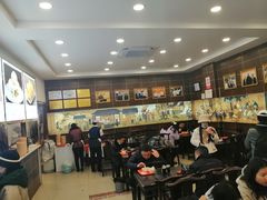 -方中山胡辣汤(成都首店)