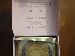 -南京大牌档(青岛万象城店)