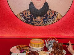 -皇庭广场(福华三路店)