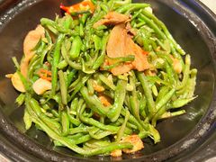 美极鲜豆角-106餐厅(山水文园店)