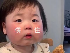 -chicken plus韩国炸鸡(城阳店)