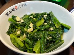 -富正毅三下锅连锁(三店)