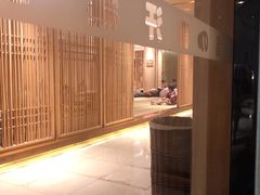 -嘉悦汗蒸时代(曙光路店)