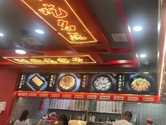 -蔡林记(昙华林泛悦汇店)