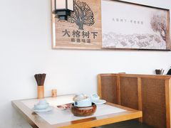 -大榕树下顺德菜(融创茂店)