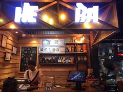 -河坝烧烤串城(银亭路店)