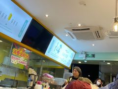 -华辉拉肠(同福店)