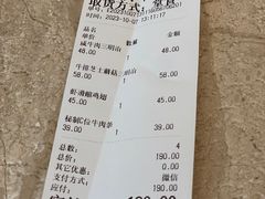 -玲婧胡同·生日蛋糕·餐厅(嘉里城店)