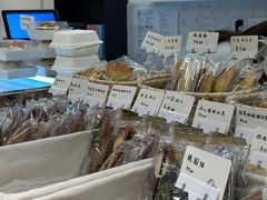 -追光 Dream Bakery(汉街店)