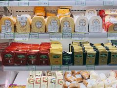 -婕妮璐超市 Jenny Lou’s Shop(三里屯店)