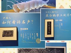 -重庆中国三峡博物馆(重庆博物馆)