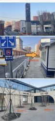 -北遇映画PHOTO GRAPHY STUDIO