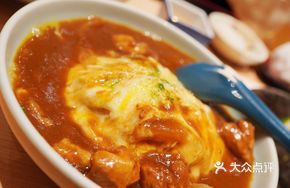 Parent-Child Curry Rice