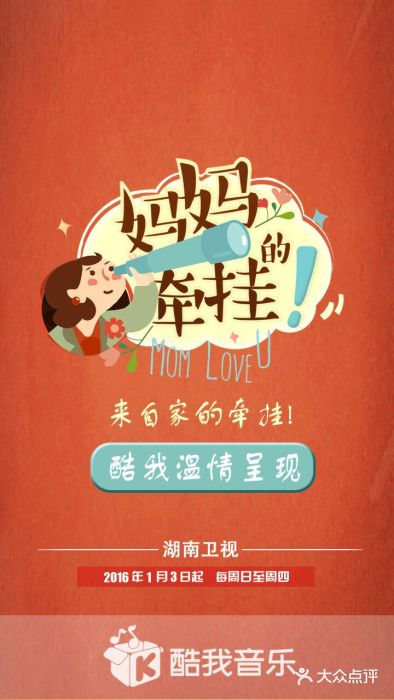 华莱士·全鸡汉堡(瑞安-安康店)图片